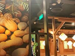 -云海肴·汽锅鸡·云南菜(天山百盛优客店)