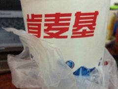 -风致肯麦基(忠信店)