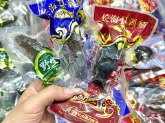 -大连双兴商品城