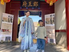 -大明幻境第一城