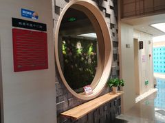 -水玲珑温泉浴场(建设北路富力城店)