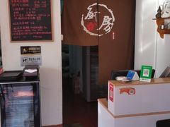 -吴家馄饨