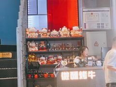 -微醺烤牛·炭火烧烤·精酿啤酒(东郊记忆店)