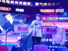 -粉墨特色菜·烧烤音乐酒馆