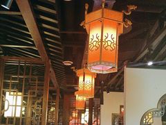 -大龙燚火锅