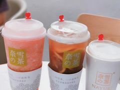 -奈雪的茶(湖滨银泰in77C区PRO店)