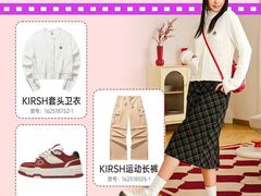 -五环Outlets(高新工厂店)