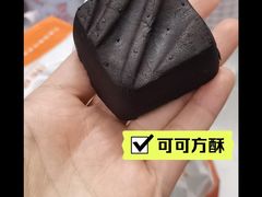 -北京稻香村(方庄店)