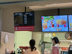 -肯德基(夏湾店)