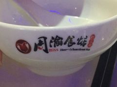 -周渝食惦酸菜鱼(青浦店)