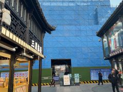 -东关历史文化旅游区-东门遗址