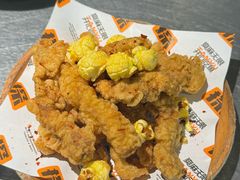 -探鱼·鲜青椒爽麻烤鱼(苏宁广场店)