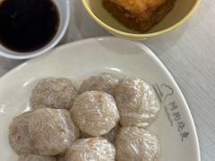 -阿狗烧麦(交通局店)