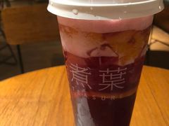 -煮叶(悠唐广场店)