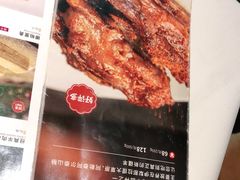 -谷丽羊肉串·新疆烧烤·羊肉火锅大排档·原老马烧烤(砂子塘店)