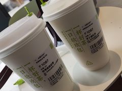 -奈雪的茶(金凤万达PRO店)