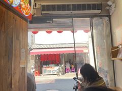 -非遗·十八曲鱼饺(西马总店)