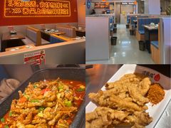 -还是那家•秘制活鱼现烤•香辣美蛙(独墅湖邻里中心店)