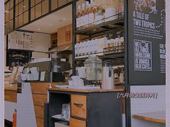 -Jamaicablue Coffeeshop(中央广场店)
