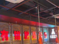 -红钳侠小龙虾·烧烤(中赢康康谷店)