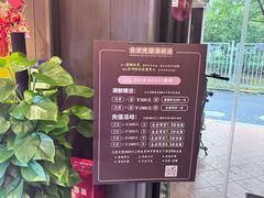 -鹿栖.精油SPA(金山世纪城店)
