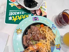 -豪客来牛排(中华城店)