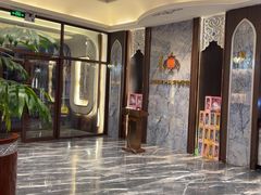 -哈啾嗨·新概念蒙餐(红星新城店)