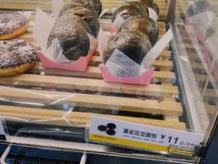 -85度C(常州武进八佰伴店)