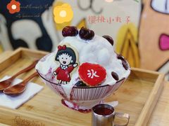 -怪物的冰与火(天虹商场中山路店)