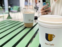 -Au Cafe&Roastery(华侨城店)