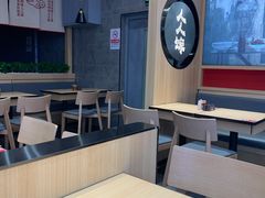 大堂-人人馋羊汤·饸饹面(住总万科店)