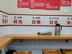 -明姨仔潮汕美食·碳炉猪脚·汕尾牛腩饭·起片鸡煲(起义路店)