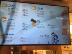 -西树泡芙(正佳店)