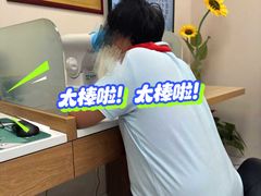 -好宜家眼视光·蔡司店(临汾店)