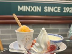 -民信老铺(双皮奶博物馆店)