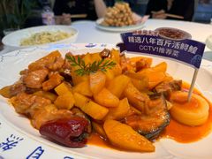 -胖姐渔村(中源大道店)