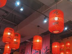 -山四砂锅(太原钟楼街店)