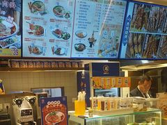 -西部马华清真兰州牛肉面·烧烤夜市(关东店)