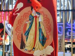 -叁宝烤肉• 西安烧烤(高科新花园店)