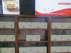 -香山湖渔家大院