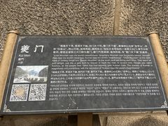 -白帝城·瞿塘峡景区