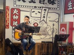 -生活如沸·顺德水牛奶火锅(大学路店)