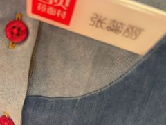 -西贝(六里桥旗舰店)