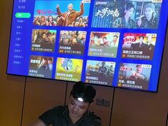 -唐宫足道·SPA·影院会馆(木渎店)