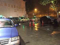 -中化道达尔加油站(周家嘴路站)