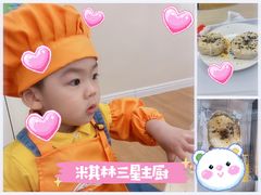 -小象润知早教·托育·幼儿园成长中心