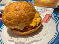 广州首创Big Men菠萝包-敏华冰厅(天河城店)