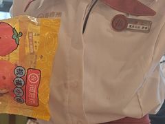 -海底捞火锅(龙湖金沙天街店)