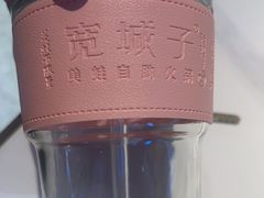-宽城子美蛙毛肚自助火锅(建邺万达步行街店)