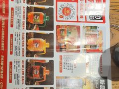 -永红源啤酒·烧烤·海鲜·大排档(台柳路店)